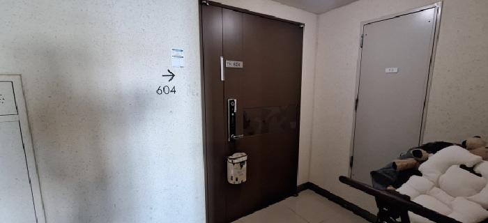 인천광역시 남동구 논현동 751-1 인천소래논현구역씨10블록에코메트로3차더타워 씨동 6층604호 아파트 경매 사진 8