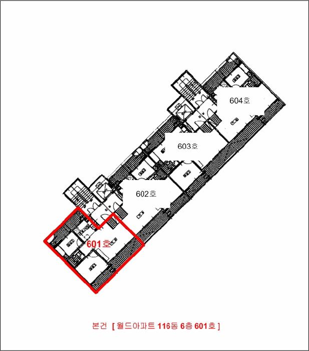 인천광역시 서구 불로동 308 월드아파트 116동 6층601호 아파트 경매 사진 11