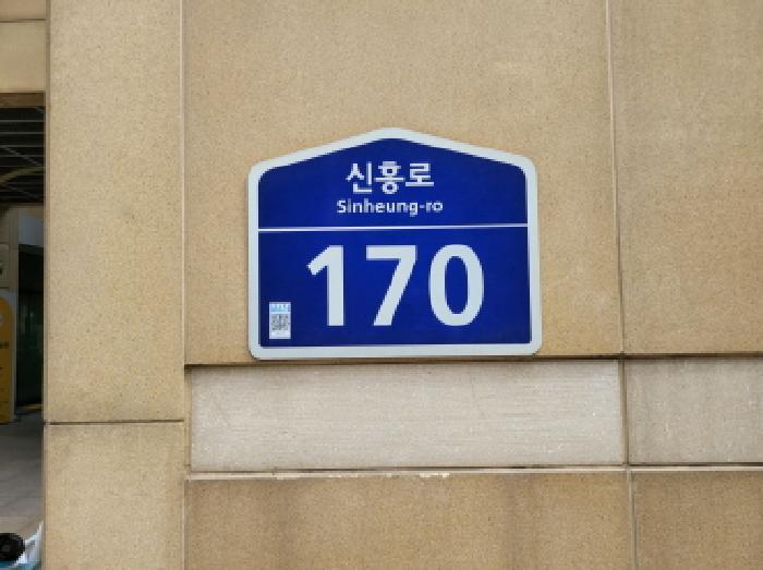 경기도 부천시 원미구 중동 1110 위브더스테이트 24층502동2405호 오피스텔 경매 사진 5