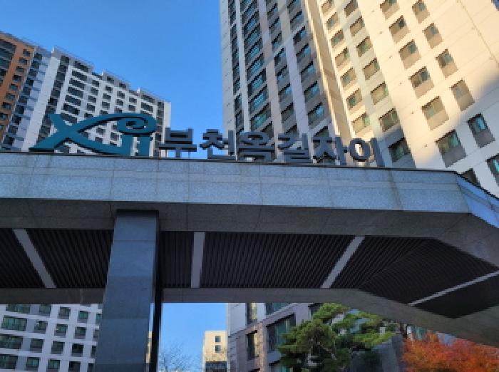 경기도 부천시 소사구 옥길동 776-1 부천옥길자이오피스텔 14층1401호 오피스텔 경매 사진 5