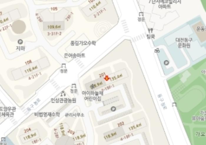 대전광역시 동구 동구청로 35, 202동 14층1404호 (대성동,은어송마을2차코오롱하늘채)구) 대전광역시 동구 대성동 130 아파트 경매 사진 14