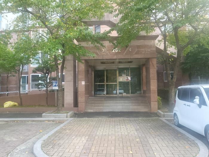 대전광역시 동구 동구청로 35, 202동 14층1404호 (대성동,은어송마을2차코오롱하늘채)구) 대전광역시 동구 대성동 130 아파트 경매 사진 2