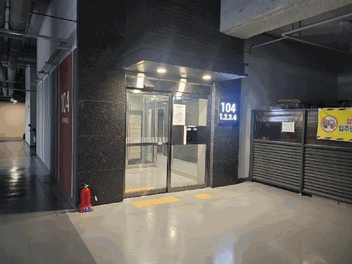 대구광역시 달서구 감삼동 709 힐스테이트죽전역더퍼스트 104동 30층3001호 오피스텔 경매 사진 3