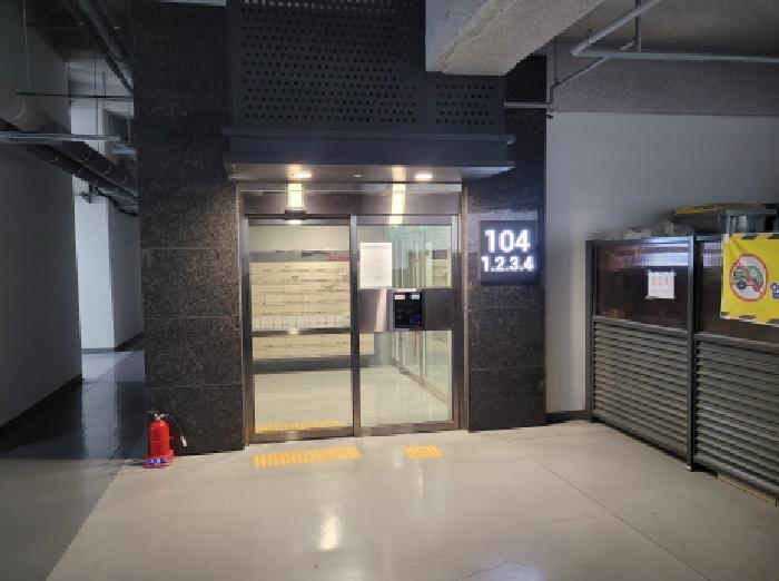 대구광역시 달서구 감삼동 709 힐스테이트죽전역더퍼스트 104동 30층3001호 오피스텔 경매 사진 6