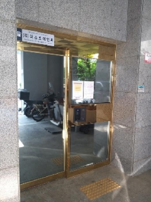 서울특별시 금천구 가산동 147-6 아이캐슬 제2층 제202호 다세대(빌라) 경매 사진 10