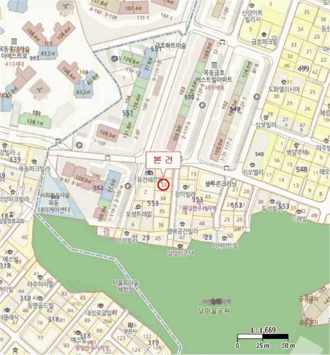 서울특별시 양천구 목동 553-33 동인에버빌 제2층 제204호 다세대(빌라) 경매 사진 10
