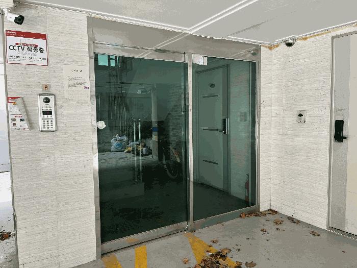서울특별시 양천구 목동 553-33 동인에버빌 제2층 제204호 다세대(빌라) 경매 사진 2