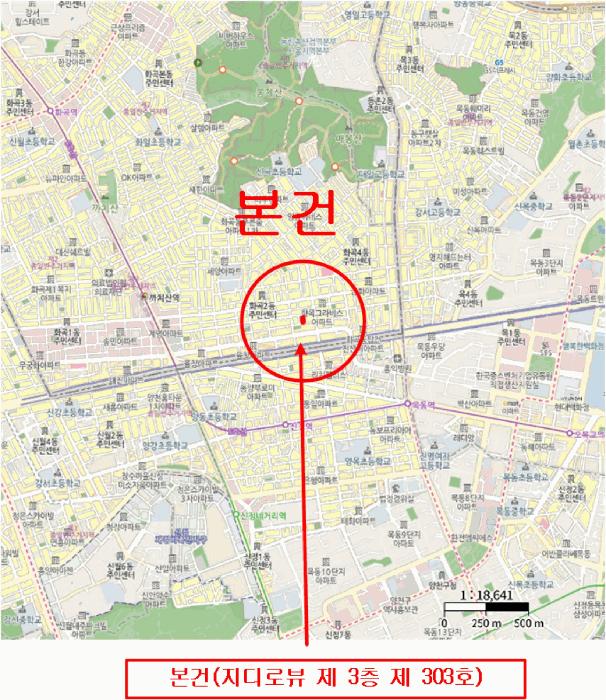 서울특별시 강서구 화곡동 846-38 지디로뷰 제3층 제303호 다세대(빌라) 경매 사진 15