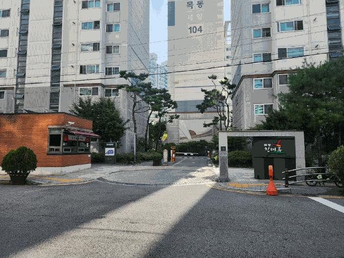 서울특별시 양천구 신정동 1306 세양청마루아파트 제105동 제1층 제101호 아파트 경매 사진 2