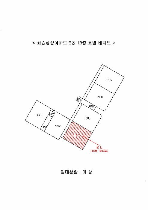 부산광역시 부산진구 부암동 500 화승삼성아파트 6동 18층1803호 아파트 경매 사진 5