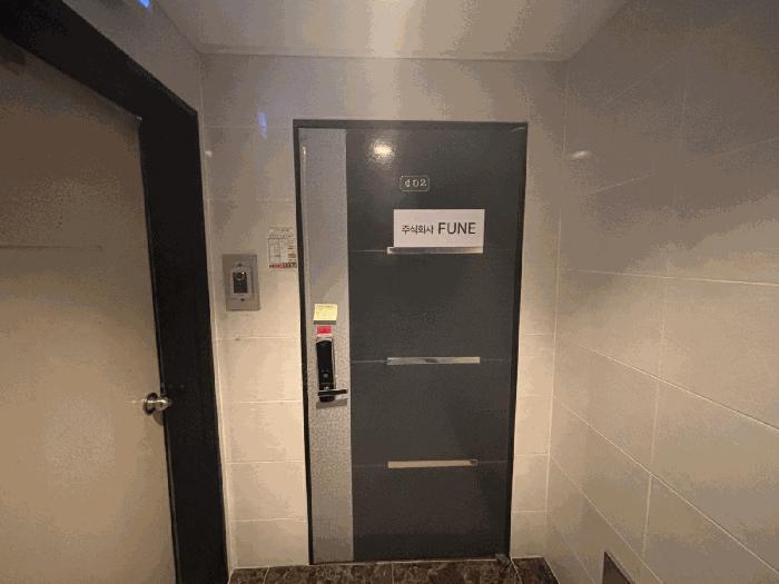 부산 영도구 근린상가