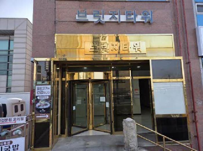 부산광역시 영도구 대교동1가 1 브릿지타워 4층402호 근린상가 경매 사진 5