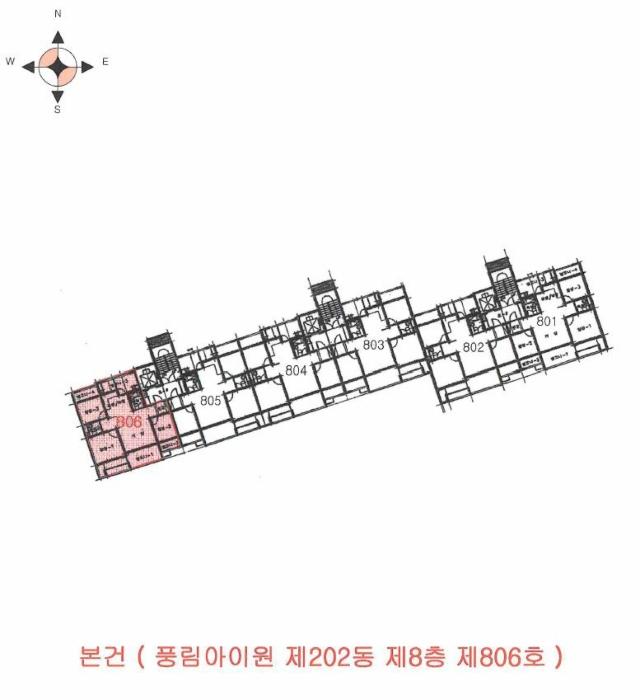 인천광역시 서구 검암로20번길 47, 202동 8층806호 (검암동,풍림아이원)구) 인천광역시 서구 검암동 511 아파트 경매 사진 9