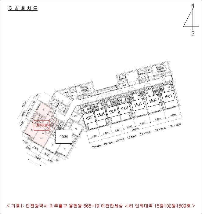 인천광역시 미추홀구 용정공원로83번길 43, 15층102동1509호 (용현동,이편한세상 시티 인하대역)구) 인천광역시 미추홀구 용현동 665-19 오피스텔 경매 사진 14