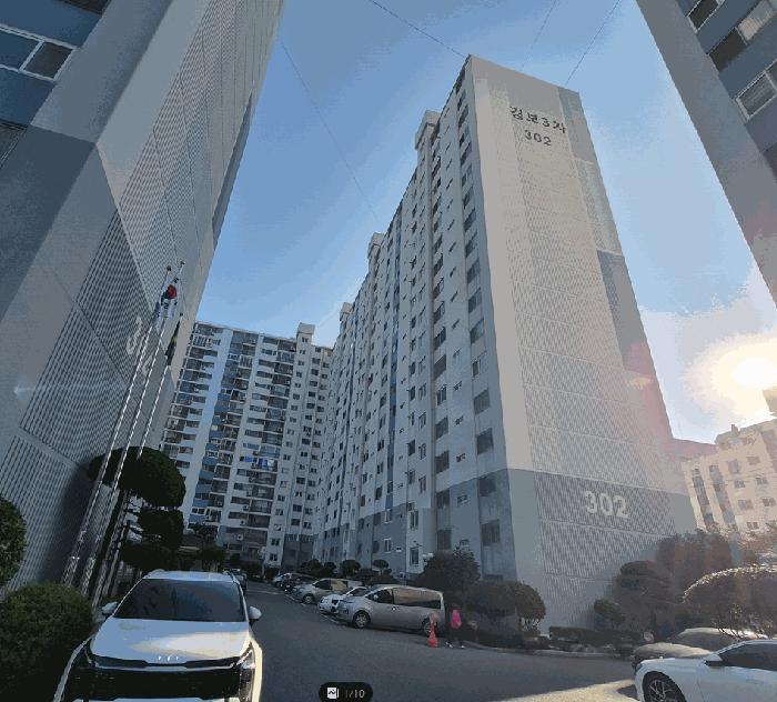 경상남도 양산시 평산회야로 33, 302동 10층 1008호 (평산동,경보그린타워)구) 경상남도 양산시 평산동 1108-95 아파트 경매 사진 1