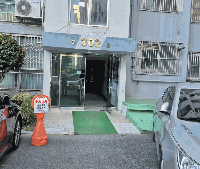 경상남도 양산시 평산회야로 33, 302동 10층 1008호 (평산동,경보그린타워)구) 경상남도 양산시 평산동 1108-95 아파트 경매 사진 2