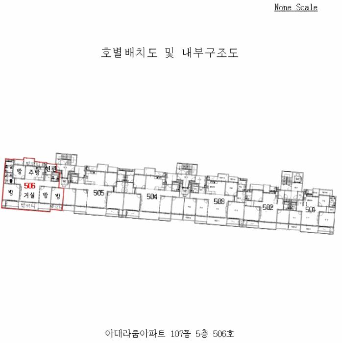울산광역시 남구 삼산동 182-1 아데라움아파트 107동 5층506호 아파트 경매 사진 6