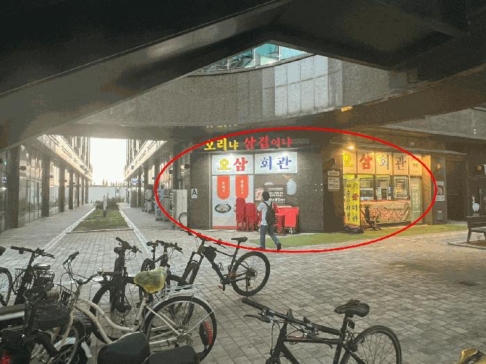 경기도 시흥시 배곧동 234 배곧헤리움어반크로스1차 에이동 1층115호 근린상가 경매 사진 6
