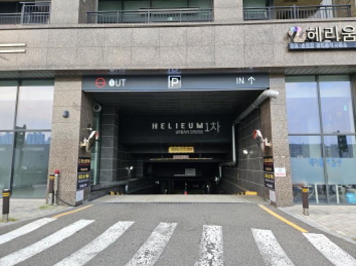 경기도 시흥시 배곧동 234 배곧헤리움어반크로스1차 에이동 1층116호 근린상가 경매 사진 13