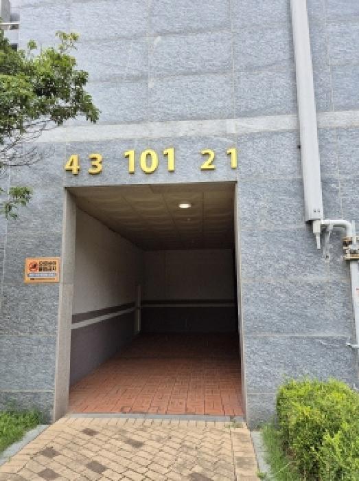 울산광역시 남구 신정동 319 강변센트럴하이츠 101동 3층303호 아파트 경매 사진 7