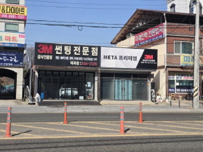 경상북도 김천시 어모면 은기리 190-1 주택 경매 사진 11