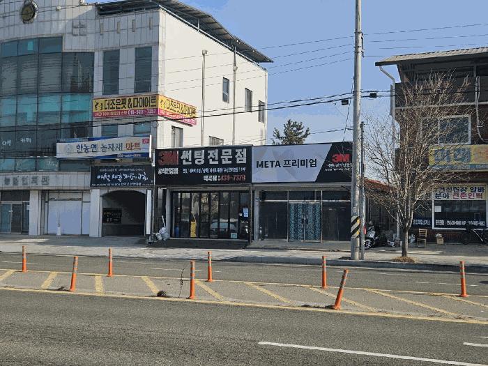 경상북도 김천시 어모면 은기리 190-1 주택 경매 사진 5