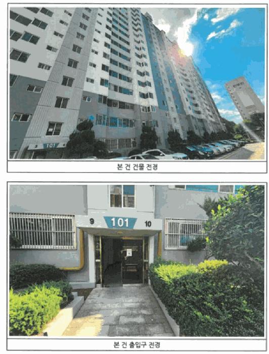 광주 북구 아파트