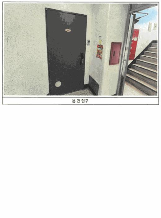 광주광역시 북구 오치동 869-6 101동 16층1610호 아파트 경매 사진 2
