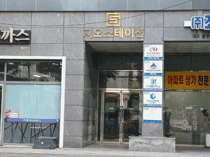 광주광역시 서구 농성동 415-57 농성지오스테이션 3층303호 오피스텔 경매 사진 3