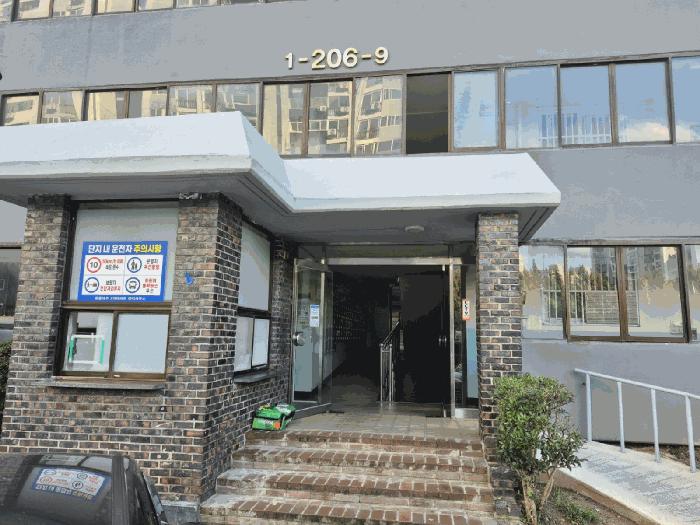 광주광역시 북구 문흥동 920 206동 15층1503호 아파트 경매 사진 2