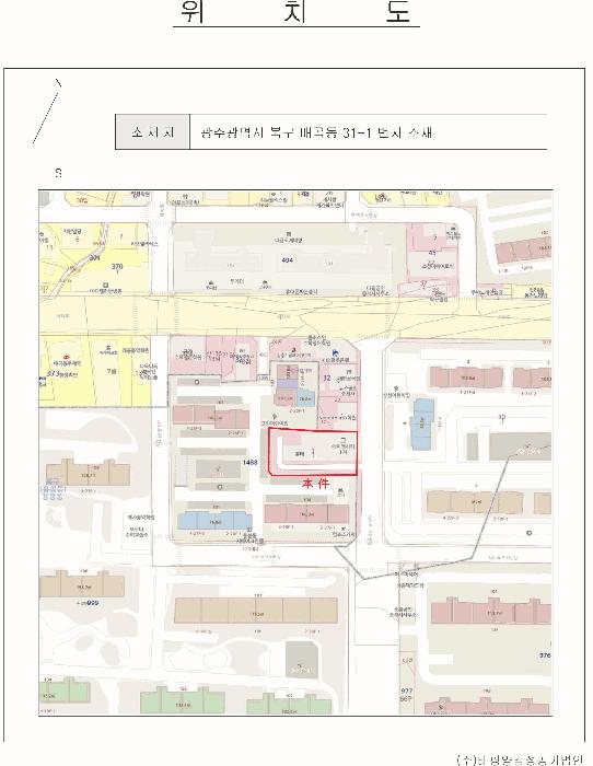 광주광역시 북구 매곡동 31-1 9층906호 도시형생활주택 경매 사진 10