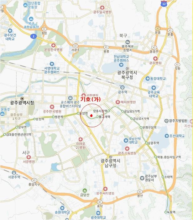 광주광역시 서구 농성동 112-1 농성동유탑유블레스 12층1203호 아파트 경매 사진 8