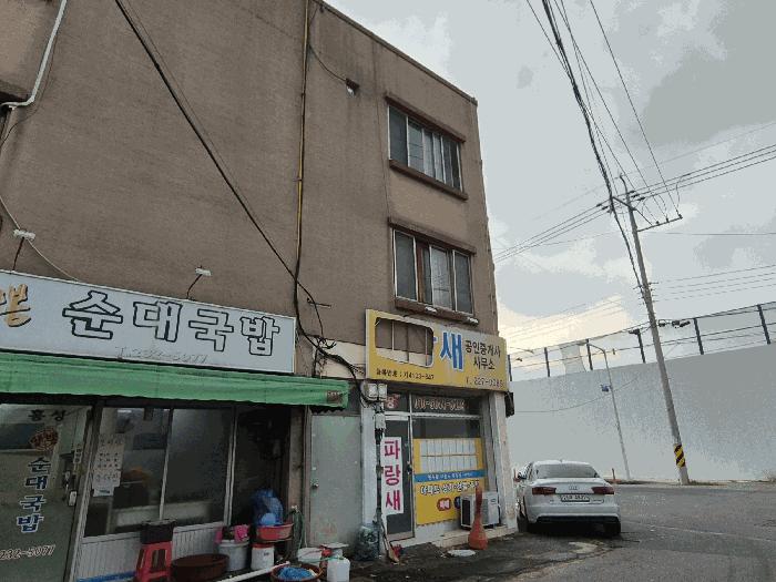 광주광역시 동구 학동 901-79 대지 경매 사진 2
