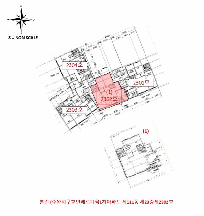 광주광역시 광산구 신가동 1058 수완지구호반베르디움1차아파트 111동 23층2302호 아파트 경매 사진 9