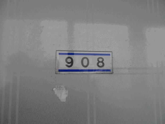 광주광역시 북구 오치동 862-10 대광아파트 101동 9층908호 아파트 경매 사진 3