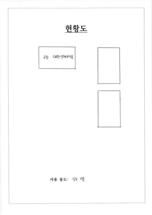 광주광역시 서구 벽진동 480-26 창고 경매 사진 19