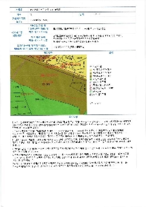 광주광역시 서구 양동 321-20 102동 14층1404호 아파트 경매 사진 7