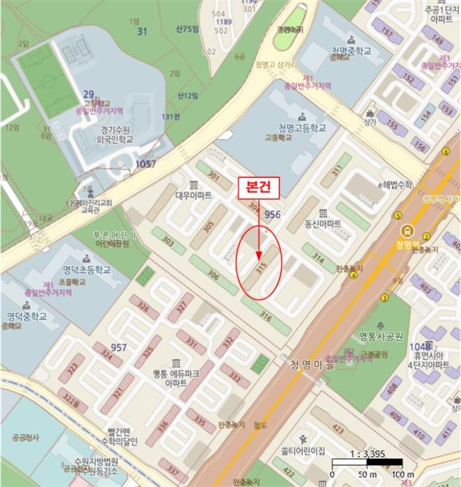 경기도 수원시 영통구 영통로 460, 315동 7층703호 (영통동,동신아파트)구) 경기도 수원시 영통구 영통동 956-2 아파트 경매 사진 10