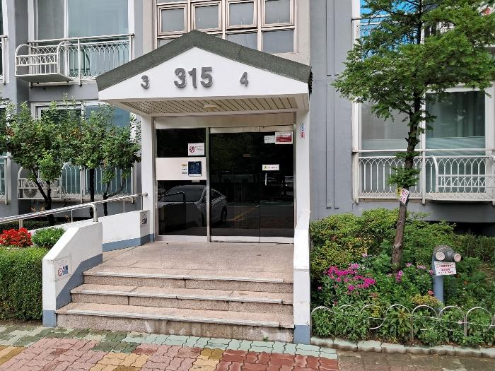 경기도 수원시 영통구 영통로 460, 315동 7층703호 (영통동,동신아파트)구) 경기도 수원시 영통구 영통동 956-2 아파트 경매 사진 2