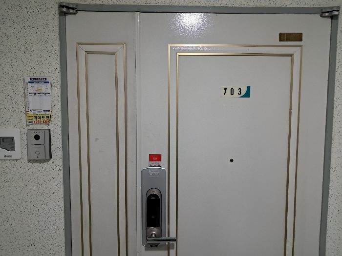 경기도 수원시 영통구 영통로 460, 315동 7층703호 (영통동,동신아파트)구) 경기도 수원시 영통구 영통동 956-2 아파트 경매 사진 4