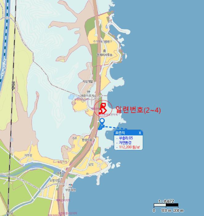 경상북도 영덕군 남정면 부흥리 8-9 잡종지 경매 사진 11