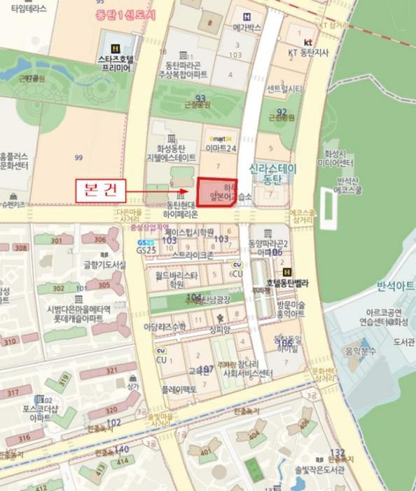 경기도 화성시 메타폴리스로 47-7, 5층508호 (반송동,서해더블루)구) 경기도 화성시 동탄구 반송동 93-8 오피스텔 경매 사진 15