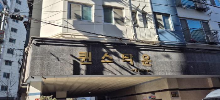 인천광역시 부평구 부평동 341-42 퀸스타운 4층401호 오피스텔 경매 사진 7