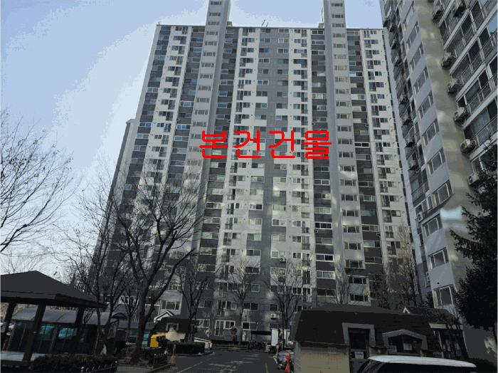 인천 부평구 아파트