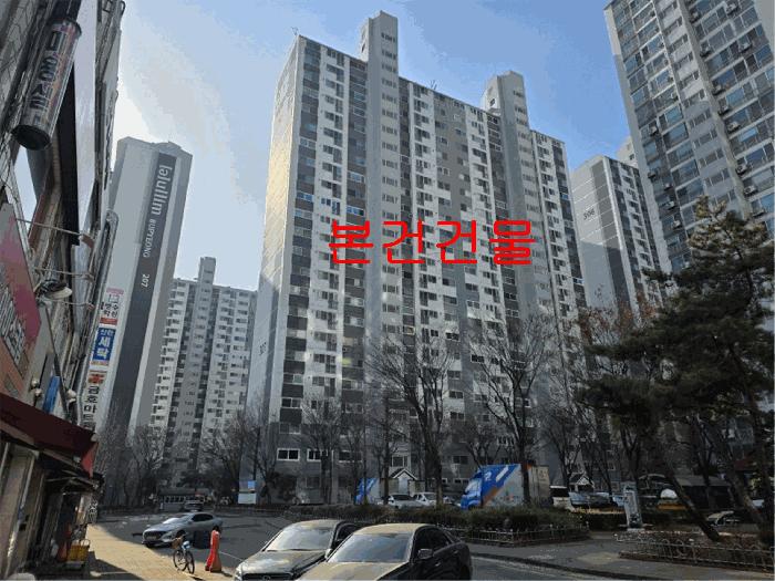 인천광역시 부평구 청천동 200 부평2차금호타운 307동 13층1302호 아파트 경매 사진 3
