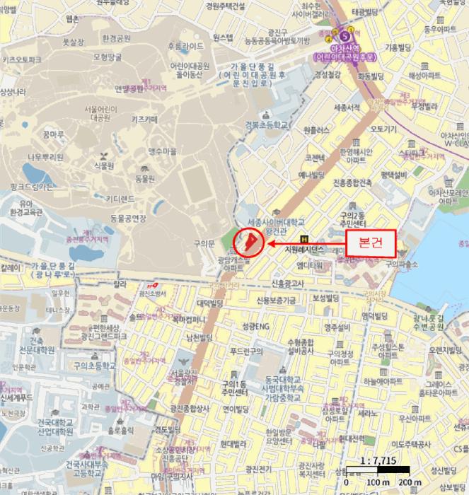 서울특별시 광진구 구의동 80-29 구의동 홀가하우스 5층503호 다세대(빌라) 경매 사진 15