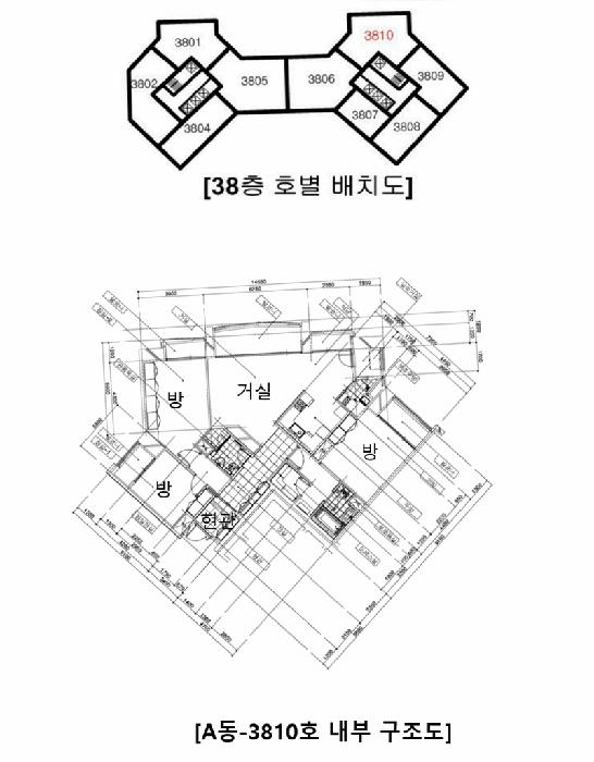 서울특별시 송파구 잠실동 40 갤러리아팰리스 에이동 38층3810호 아파트 경매 사진 8