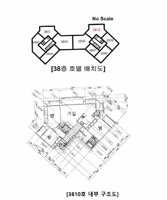 서울특별시 송파구 잠실동 40 갤러리아팰리스 에이동 38층3810호 아파트 경매 사진 9