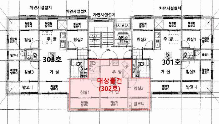 서울특별시 광진구 중곡동 235-29 누리마루 비동 3층302호 다세대(빌라) 경매 사진 13