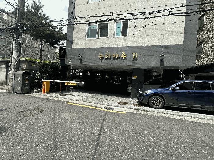 서울특별시 광진구 중곡동 235-29 누리마루 비동 3층302호 다세대(빌라) 경매 사진 3